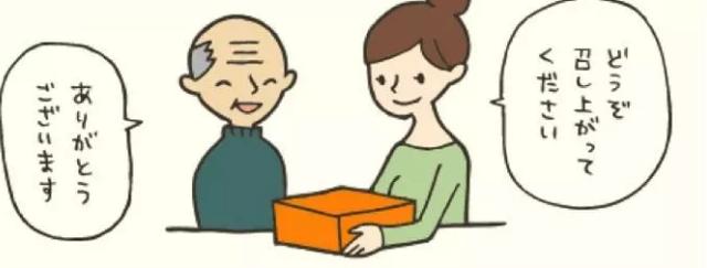 日语学习入门经验教你五大秘诀,求求你不要再说日语难了