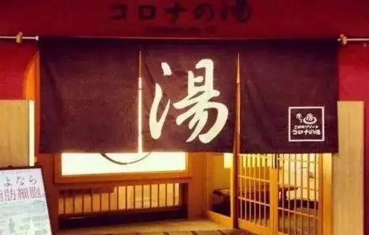 日语学习入门经验教你五大秘诀,求求你不要再说日语难了