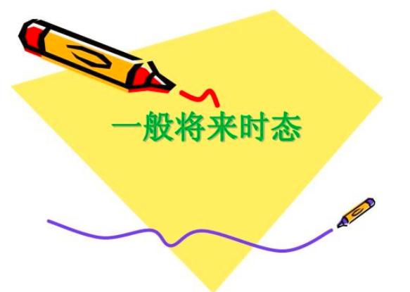 意大利语CILS B2考试题型解析,学得好不如会答题,拿证才是目的