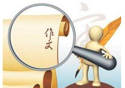 意大利语CILS B2考试题型解析,学得好不如会答题,拿证才是目的
